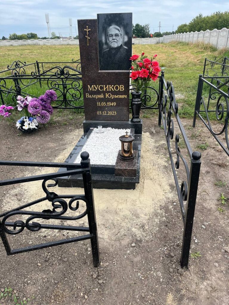 Мемориальный комплекс 0010