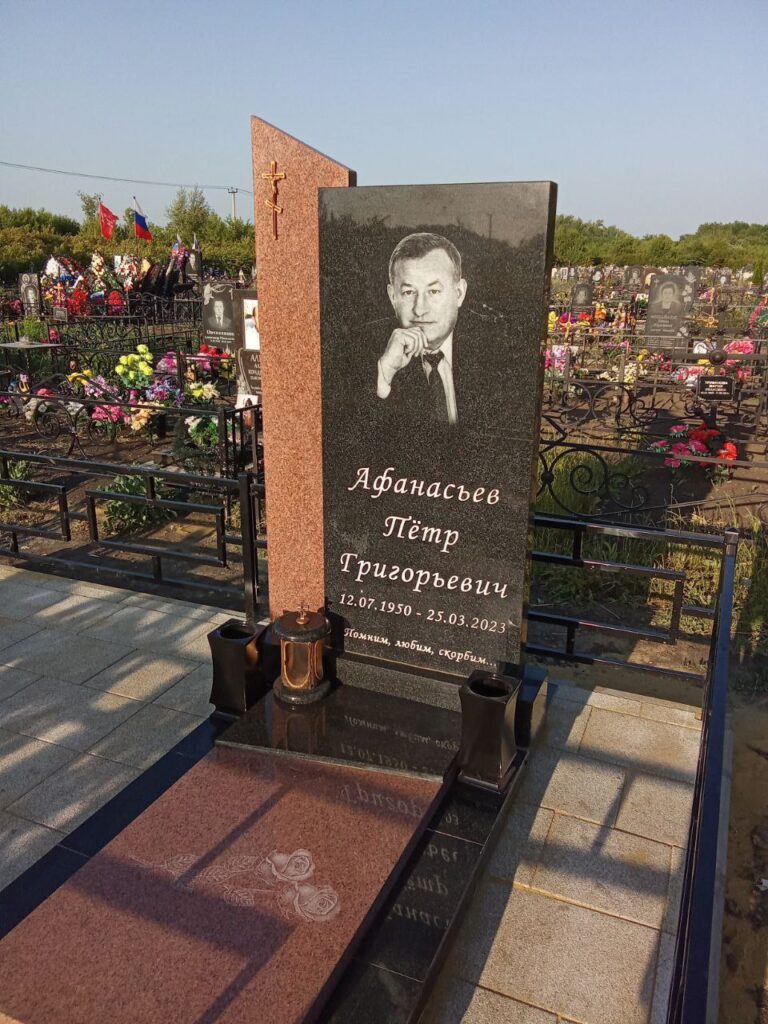 Мемориальный комплекс 0011