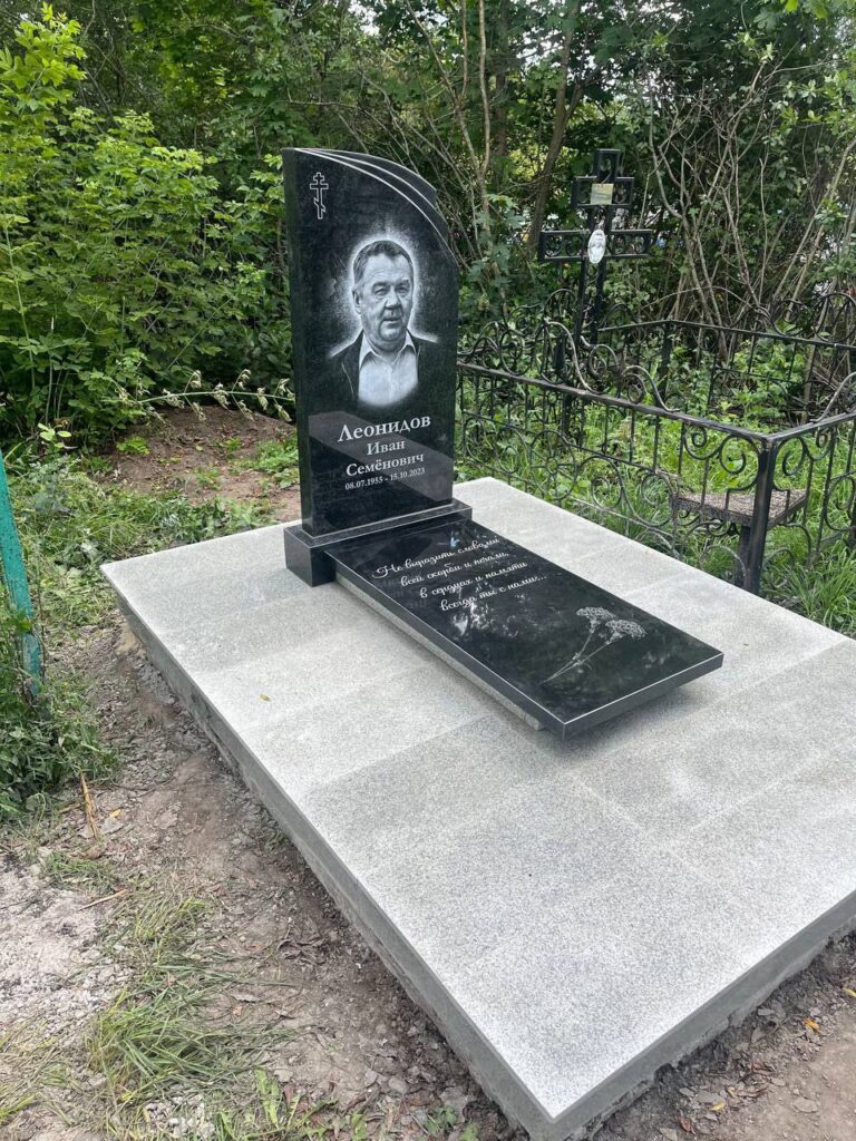 Мемориальный комплекс 0012