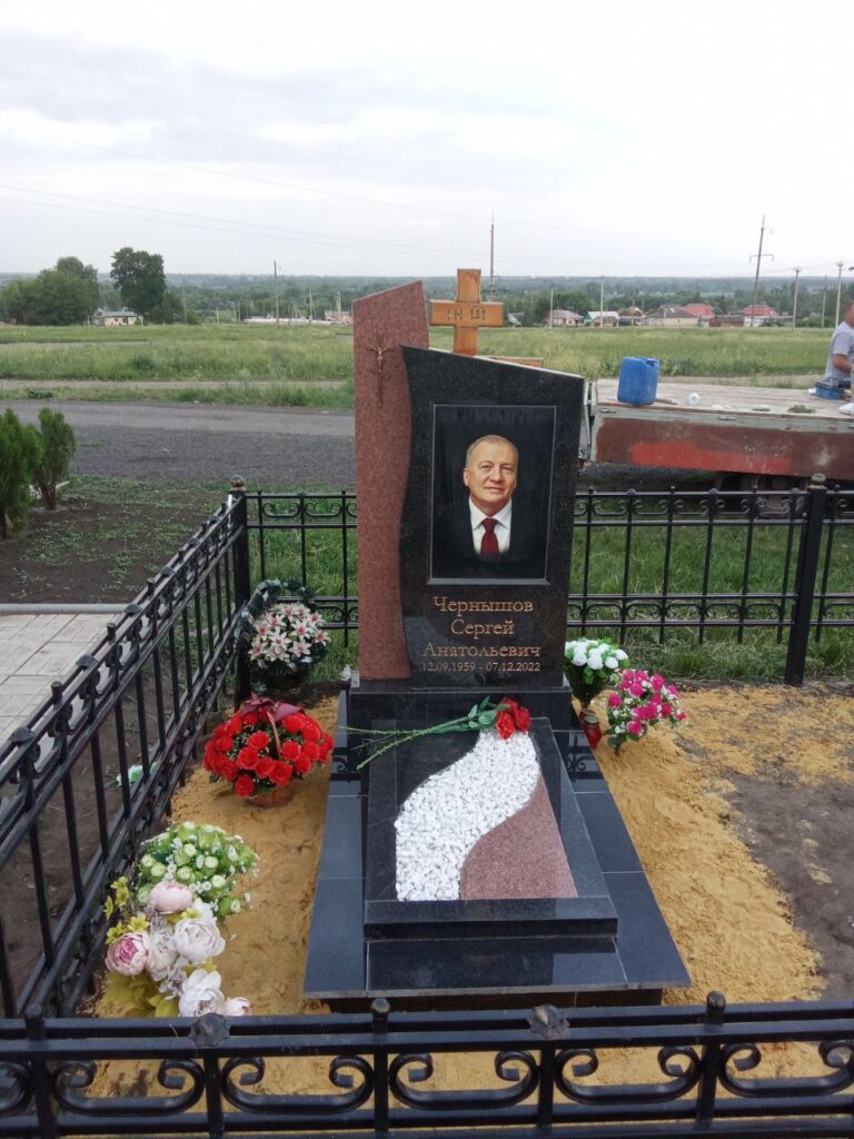 Мемориальный комплекс 0016