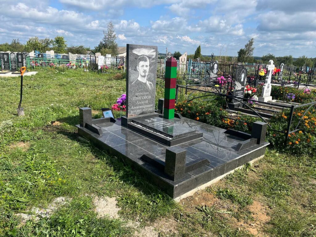 Мемориальный комплекс 0018