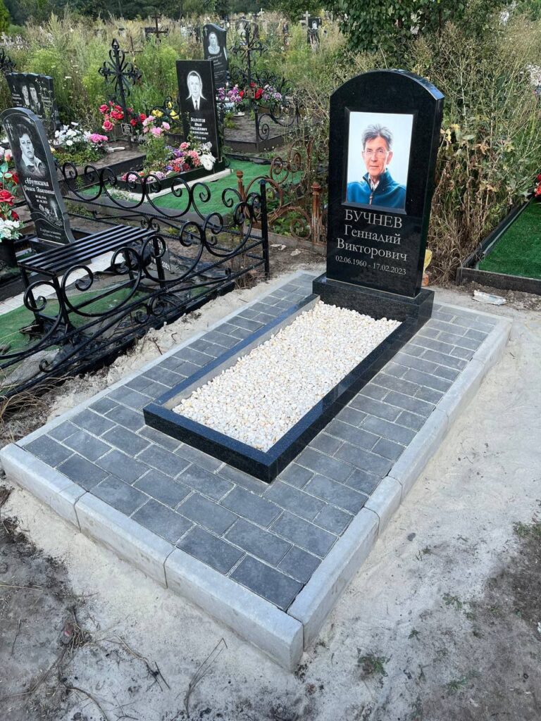 Мемориальный комплекс 0019