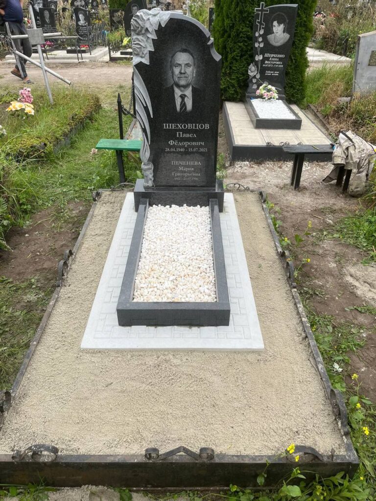 Мемориальный комплекс 0001