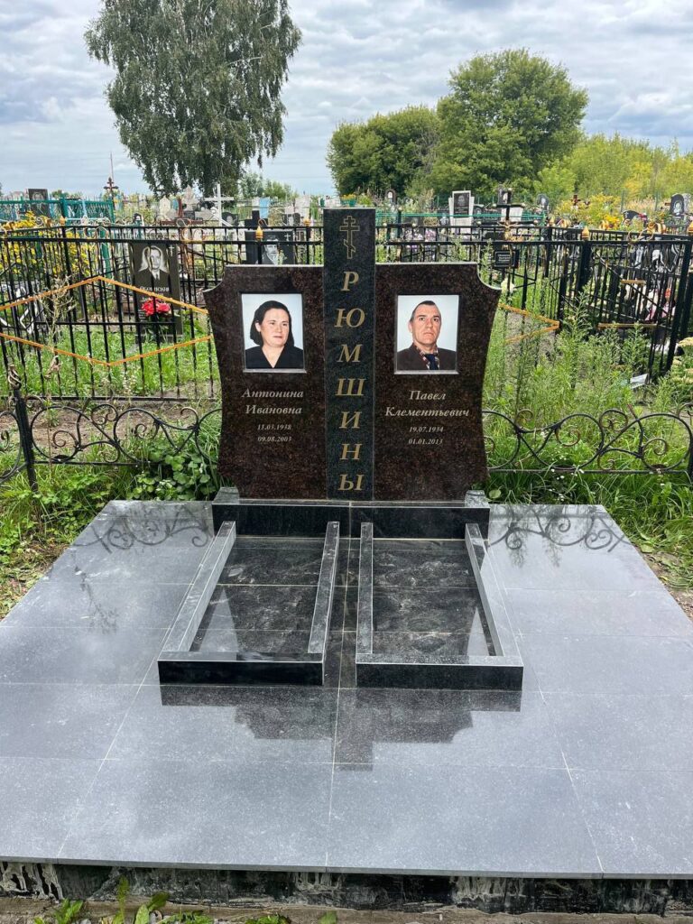 Мемориальный комплекс 0020