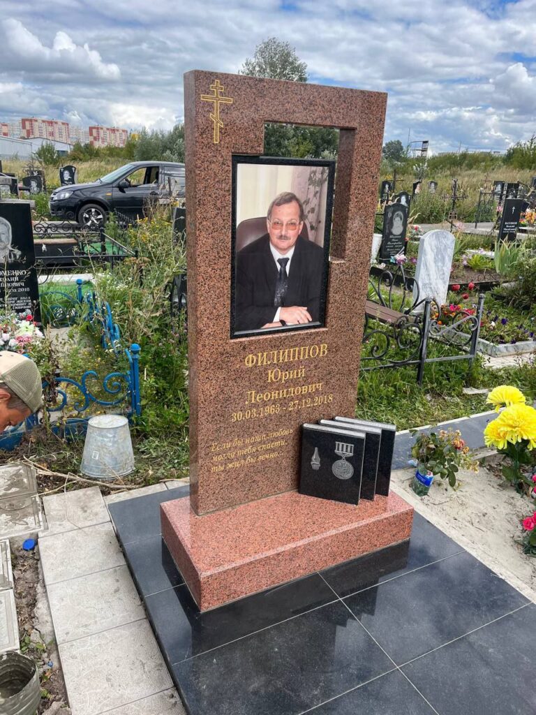 Мемориальный комплекс 0021