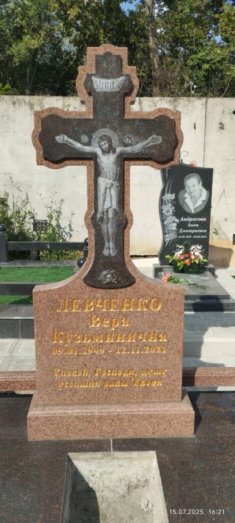 Мемориальный комплекс 0003