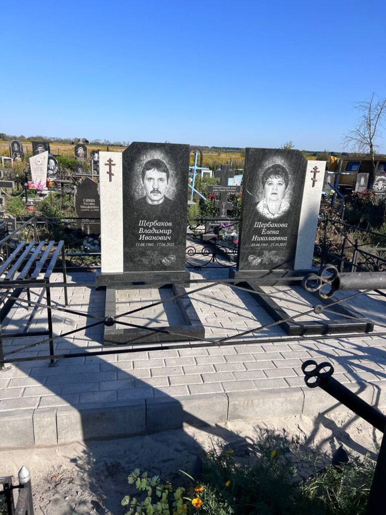 Мемориальный комплекс 0008