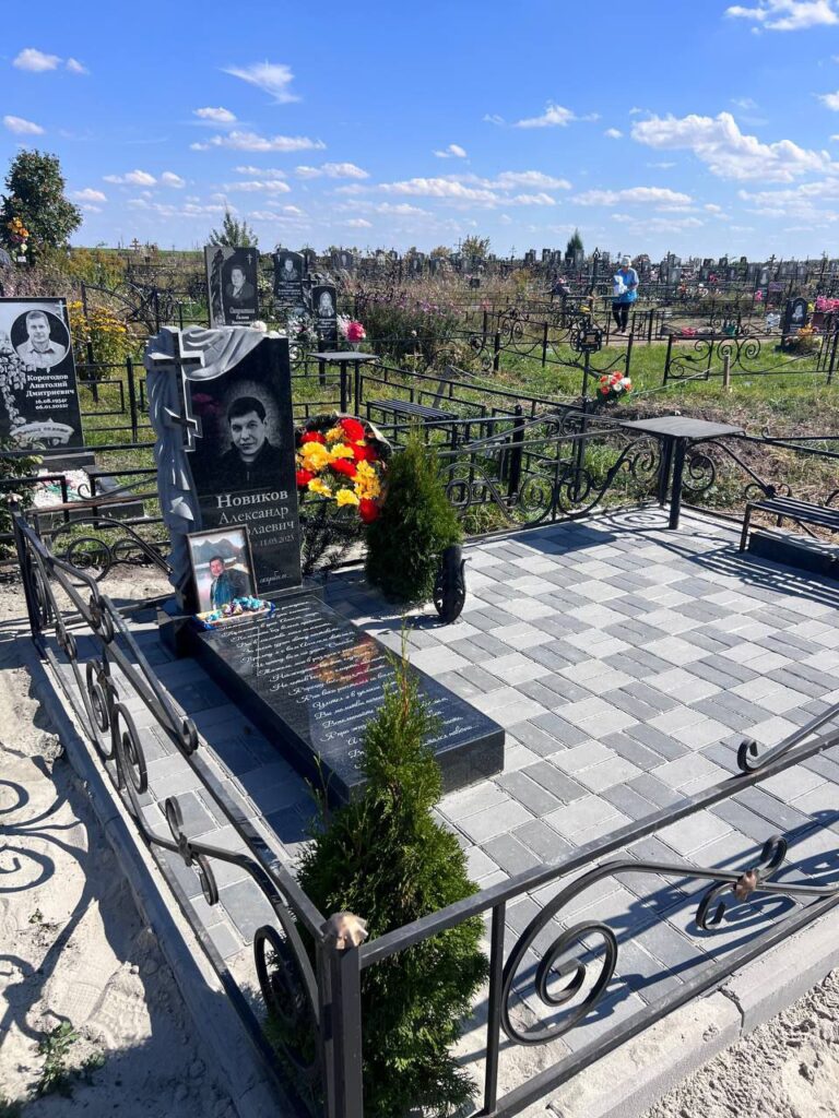 Мемориальный комплекс 0009