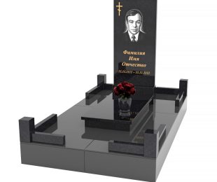 Мемориальный комплекс строгий